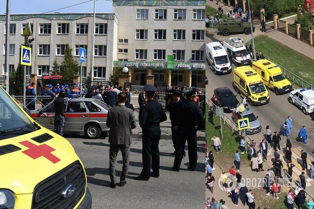 Убийство в школе в Казани: опубликован список жертв Ильназа Галявиева