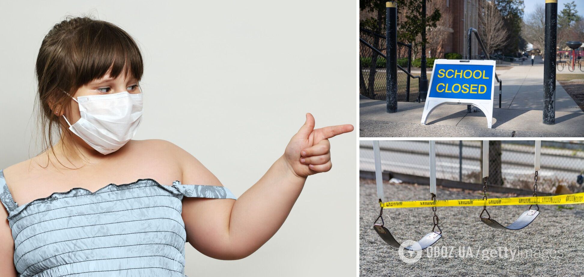 В ВОЗ заявили об опасных последствиях карантина из-за COVID-19 для детей