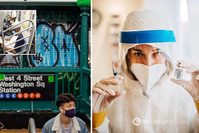 В Нью-Йорке людей собираются вакцинировать от COVID-19 в метро