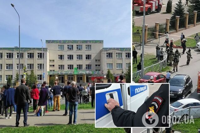 У російській Казані трапилися стрілянина й вибух у школі: багато жертв і поранених. Відео