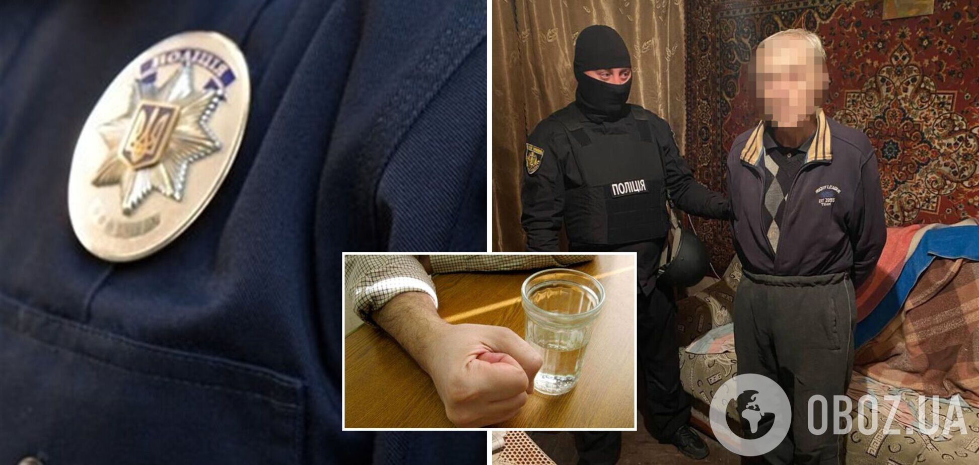 Во Львове мужчина убил знакомого и пытался сжечь. Фото 18+