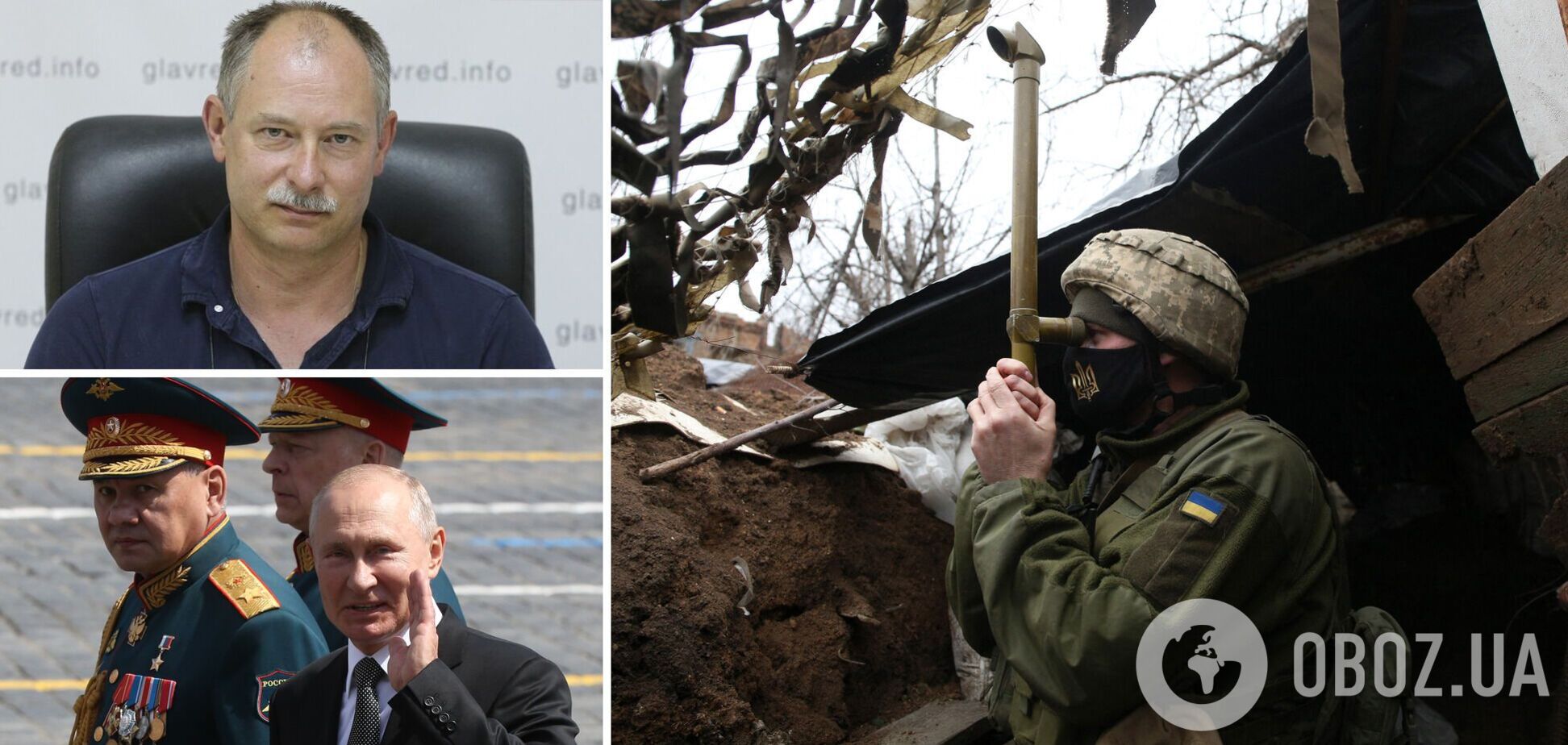 Жданов: США будуть вести всі переговори з Путіним від імені України