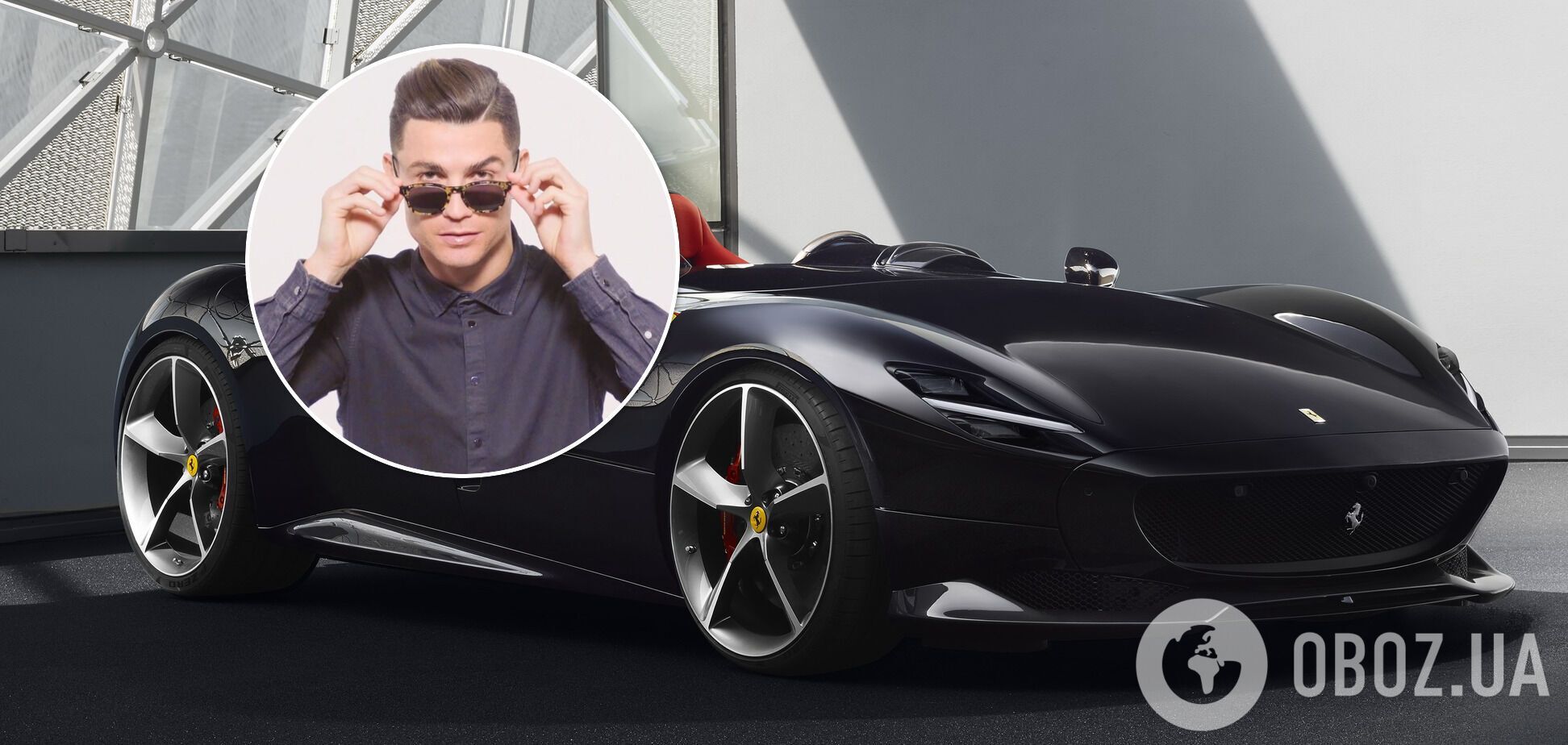 Кріштіану Роналду поповнив свою колекцію суперкарів