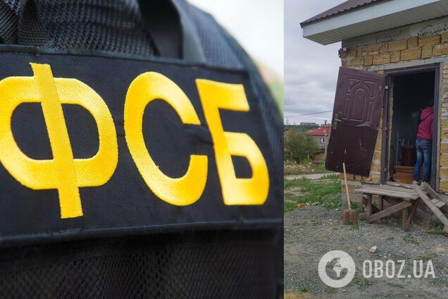Правозащитники заявили об убийстве в Крыму мусульманина: ФСБ назвала его 'террористом'. Фото и видео