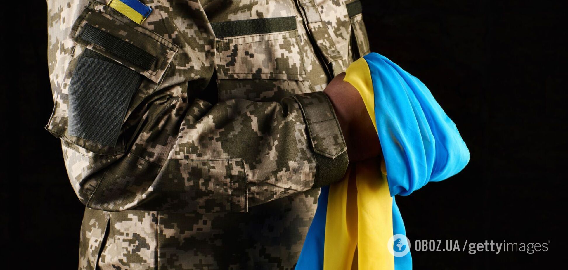 Українці готові дати рішучу відсіч кремлівському карлику