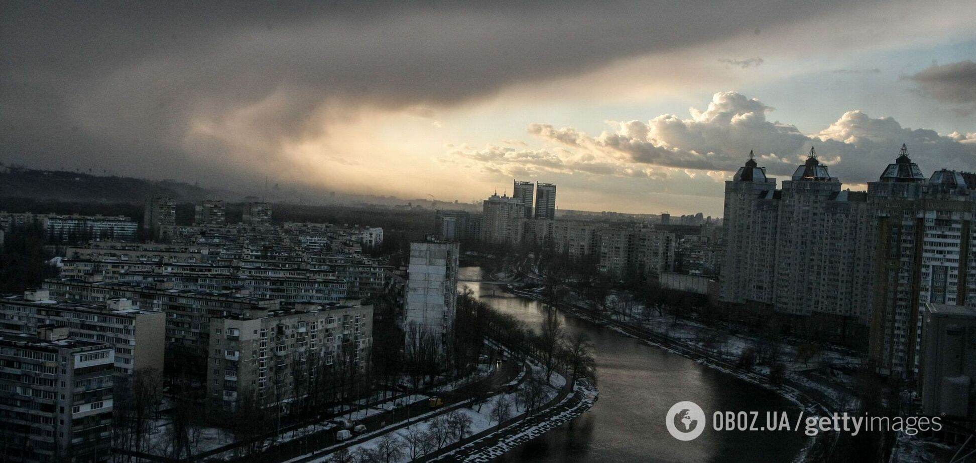 В Україні оголосили штормове попередження: де зіпсується погода. Карта