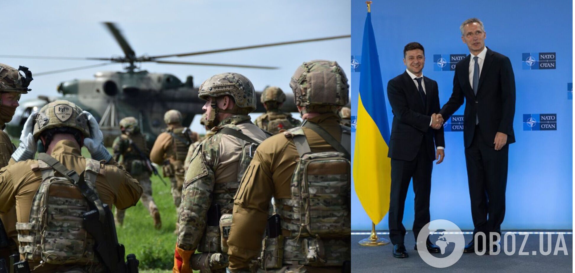 У Зеленського заявили про готовність до отримання ПДЧ щодо НАТО