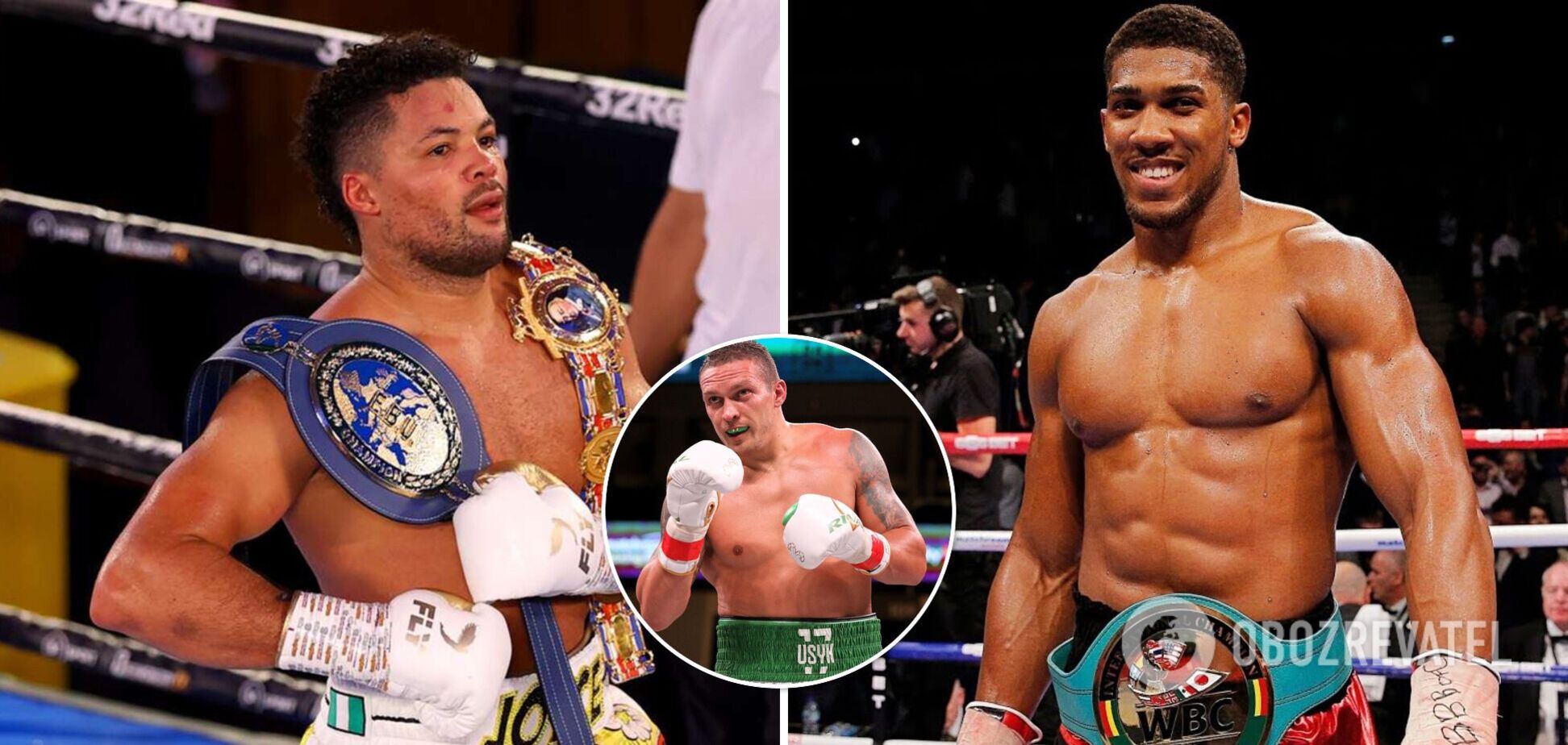 Джо Джойс, Энтони Джошуа и Александр Усик