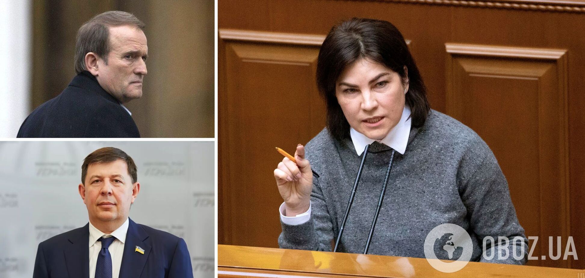Генеральный прокурор Украины Ирина Венедиктова