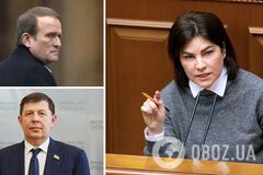 Генеральна прокурорка України Ірина Венедіктова