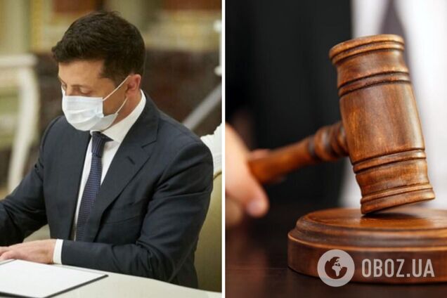 Зеленский подписал закон