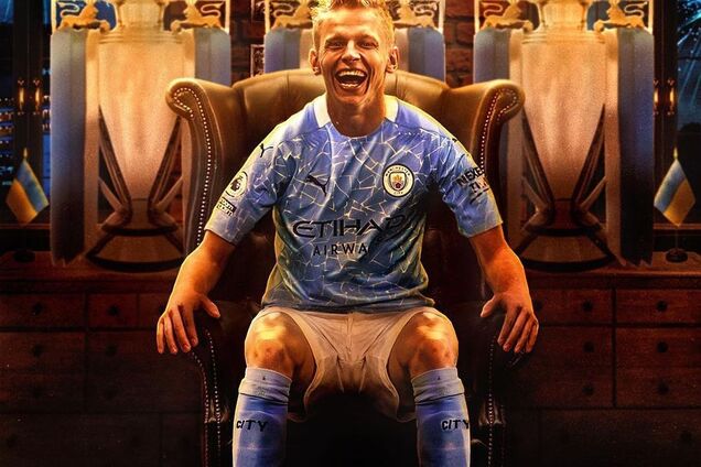 Александр Зинченко