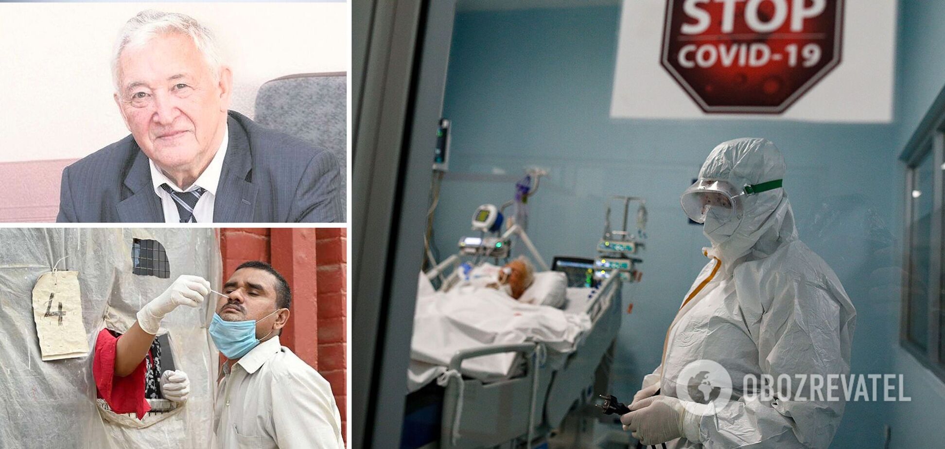 Академик НАН рассказал о новой вспышке коронавируса осенью