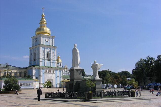 На Михайловской площади в Киеве ограничили движение: названа причина