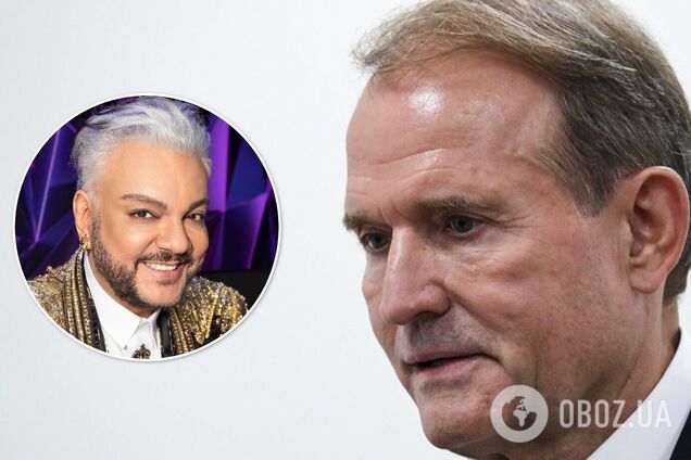 Кіркоров став на захист Марченко та Медведчука після новини про обшук