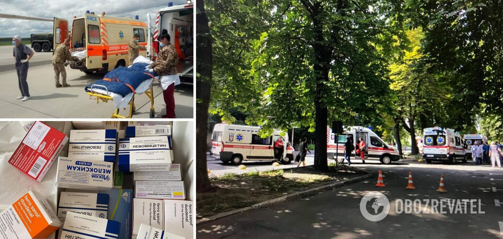 В Киевский госпиталь прибыл борт с тяжелоранеными: героям Донбасса нужна помощь
