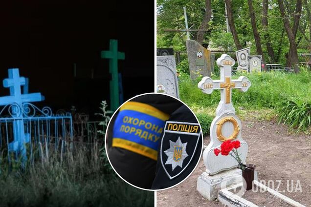 Под Полтавой дети устроили ночные гуляния на кладбище и похвастались в соцсети. Видео