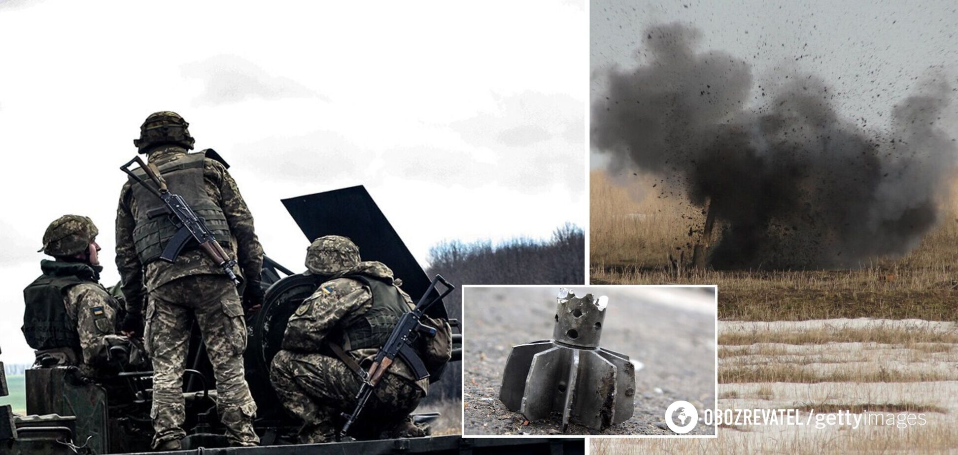 Война на Донбассе