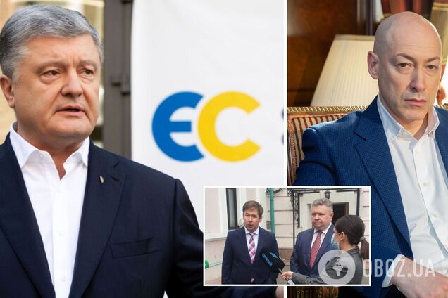 Адвокати Порошенка судитимуться з Гордоном через його висловлювання про 'змову з Путіним'