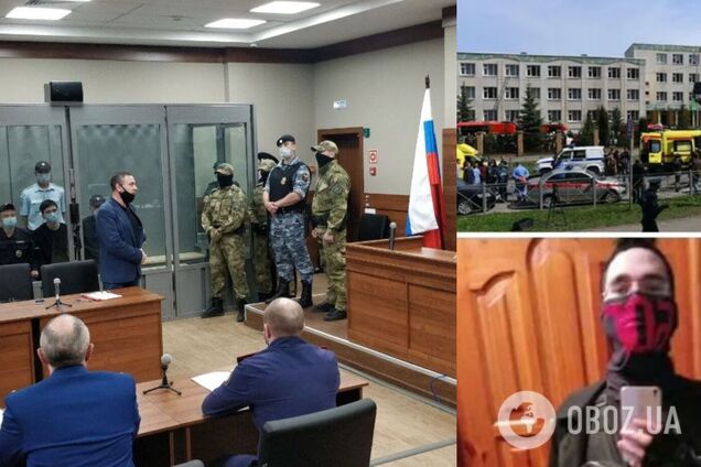 Стрелка, убившего 9 человек в Казани, взяли под стражу. Видео