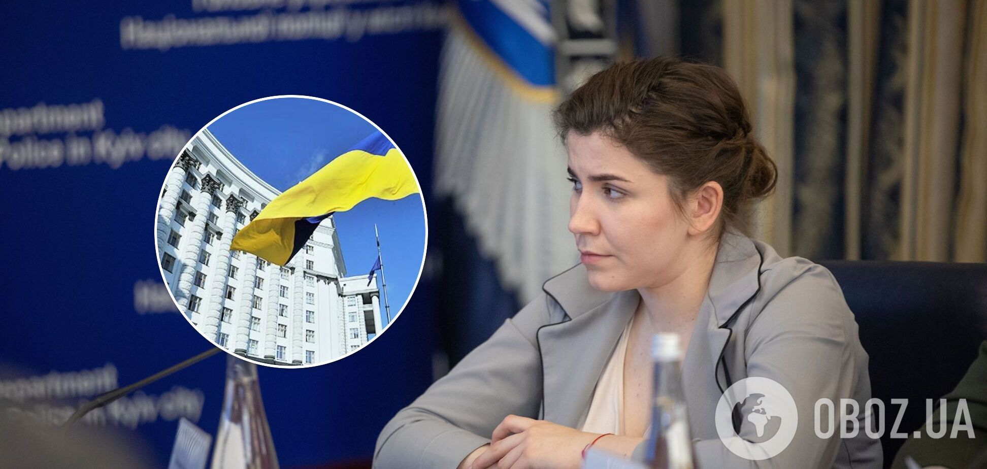 Голова Чернігівщини презентувала уряду стратегію розвитку регіону