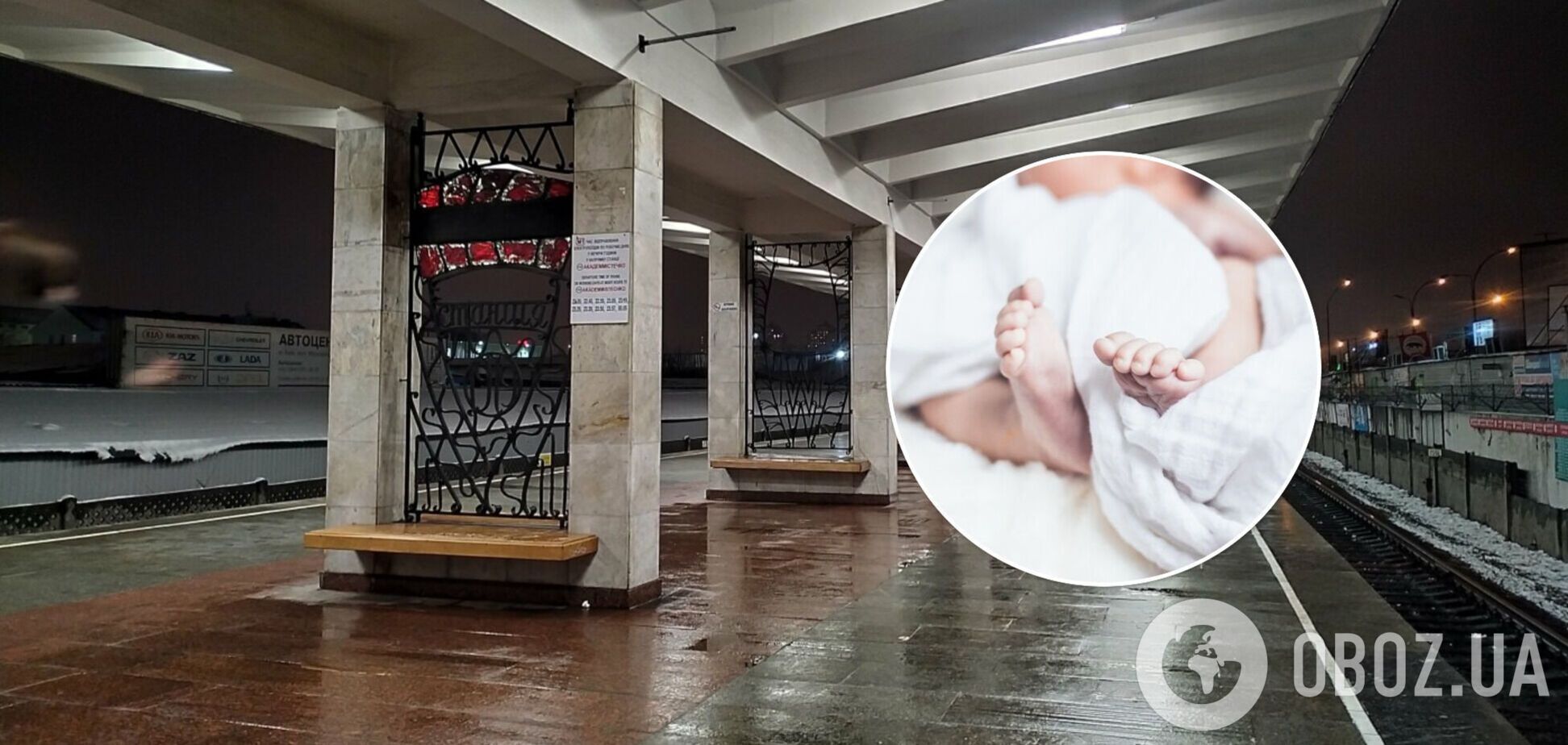 В Киеве женщина родила ребенка в переходе станции метро