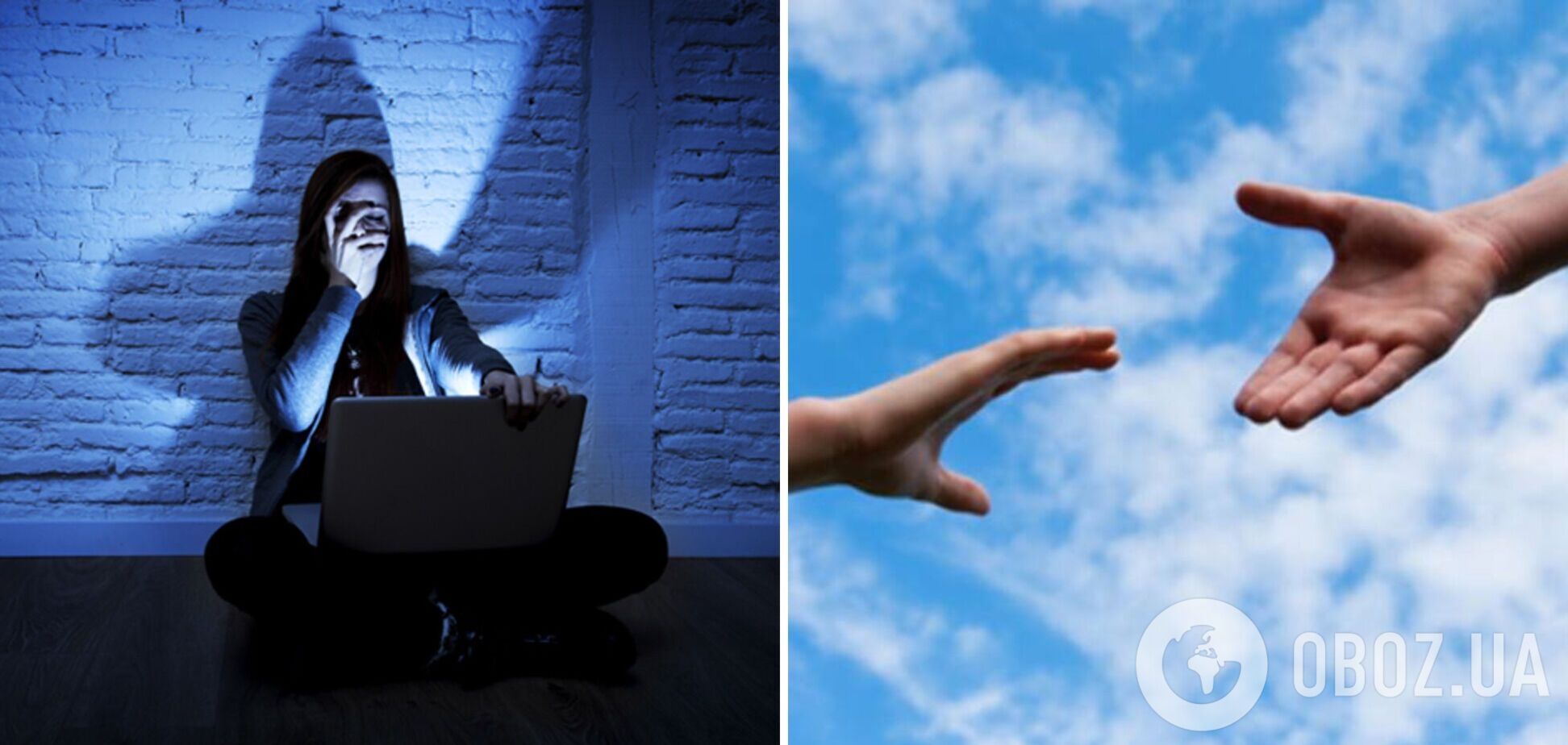 В Украине выросло количество детских суицидов: в ОГП сказали, как будут бороться