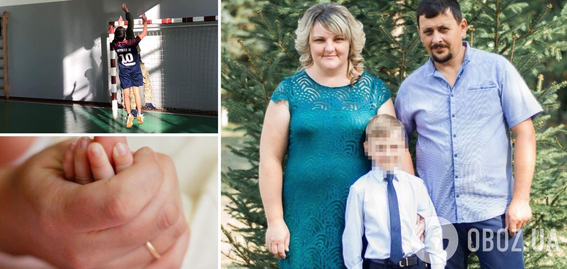 Под Уманью на 8-летнего ребенка рухнули футбольные ворота, у мальчика перелом черепа: подробности