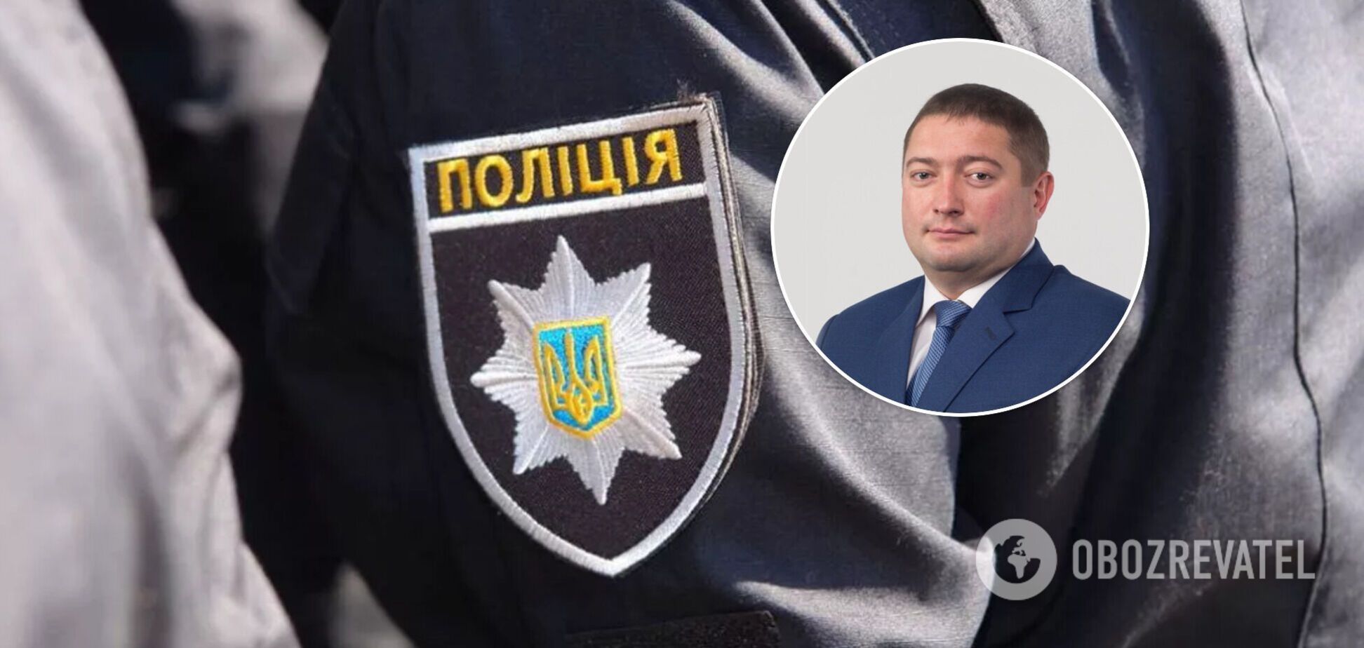 Геннадий Демьяненко