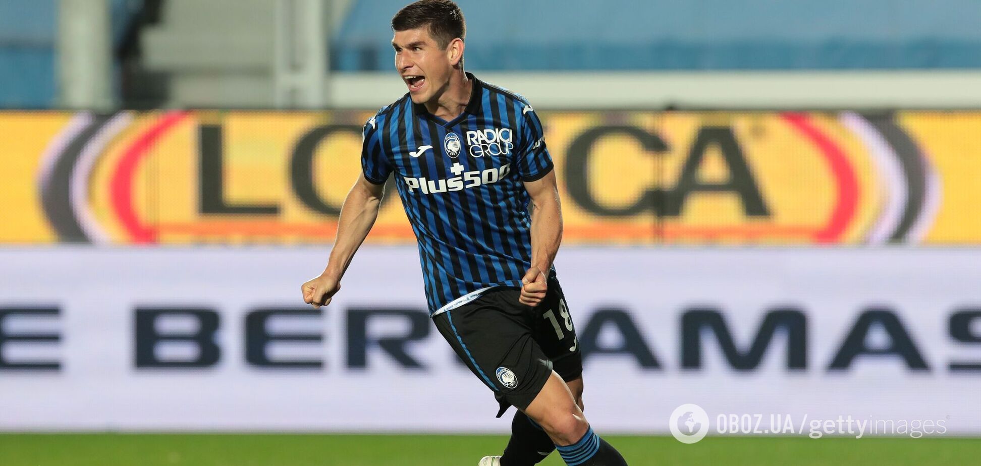 Руслан Малиновский