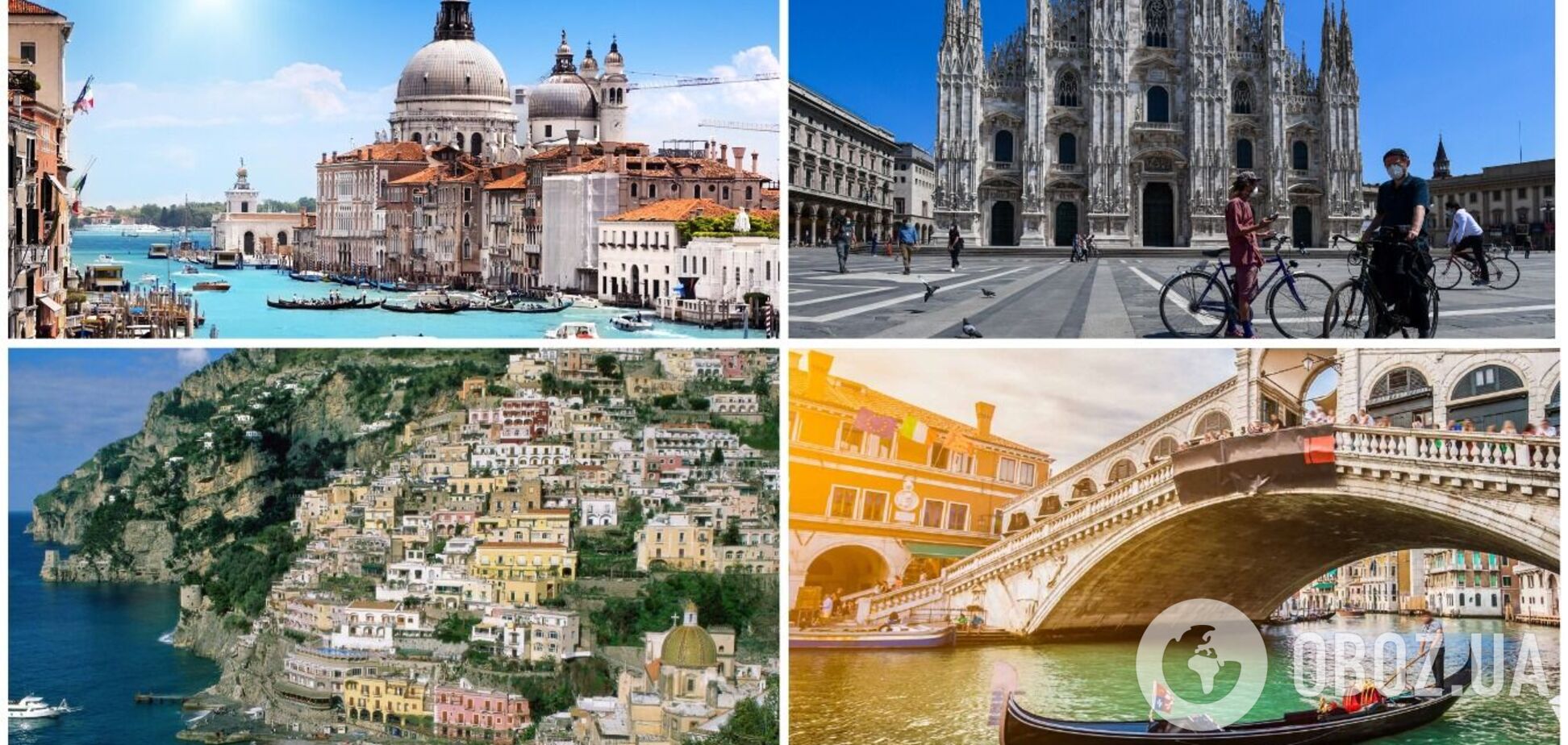 Отдых в Италии: цены в 2021 году, правила въезда и самые безопасные курорты