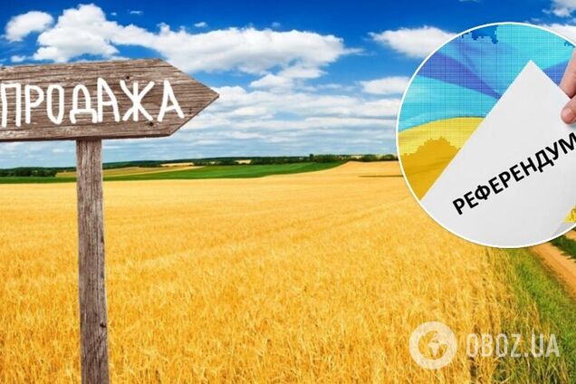 Большинство украинцев считает, что вопрос продажи земли иностранцам должен решаться на всеукраинском референдуме