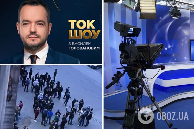 Натовп під будівлею телеканалу