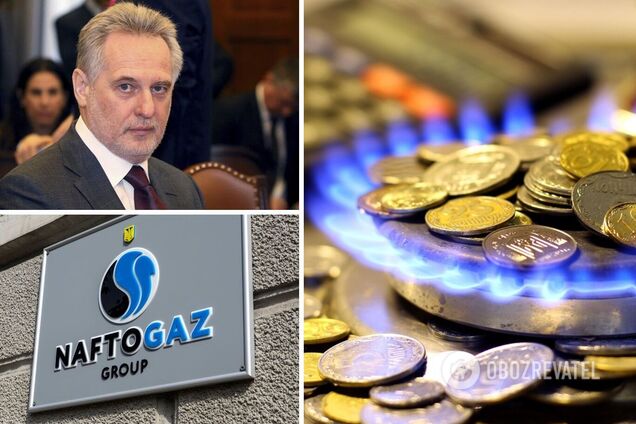 Украинцы переплачивают за газ компаниям Фирташа, которые задолжали 'Нафтогазу' миллиарды: куда уходят деньги