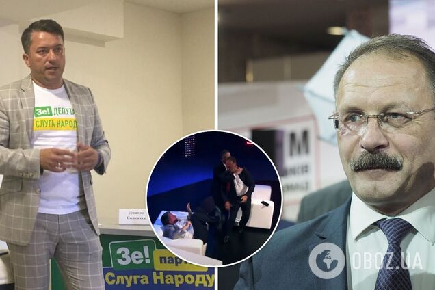 Драка депутатов в прямом эфире