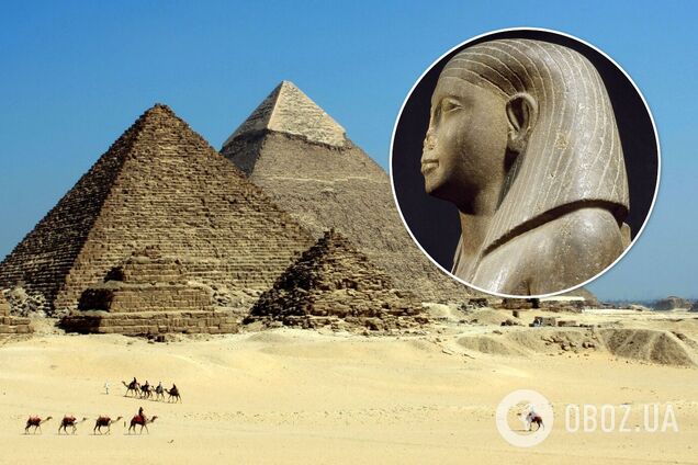 Стародавній Єгипет