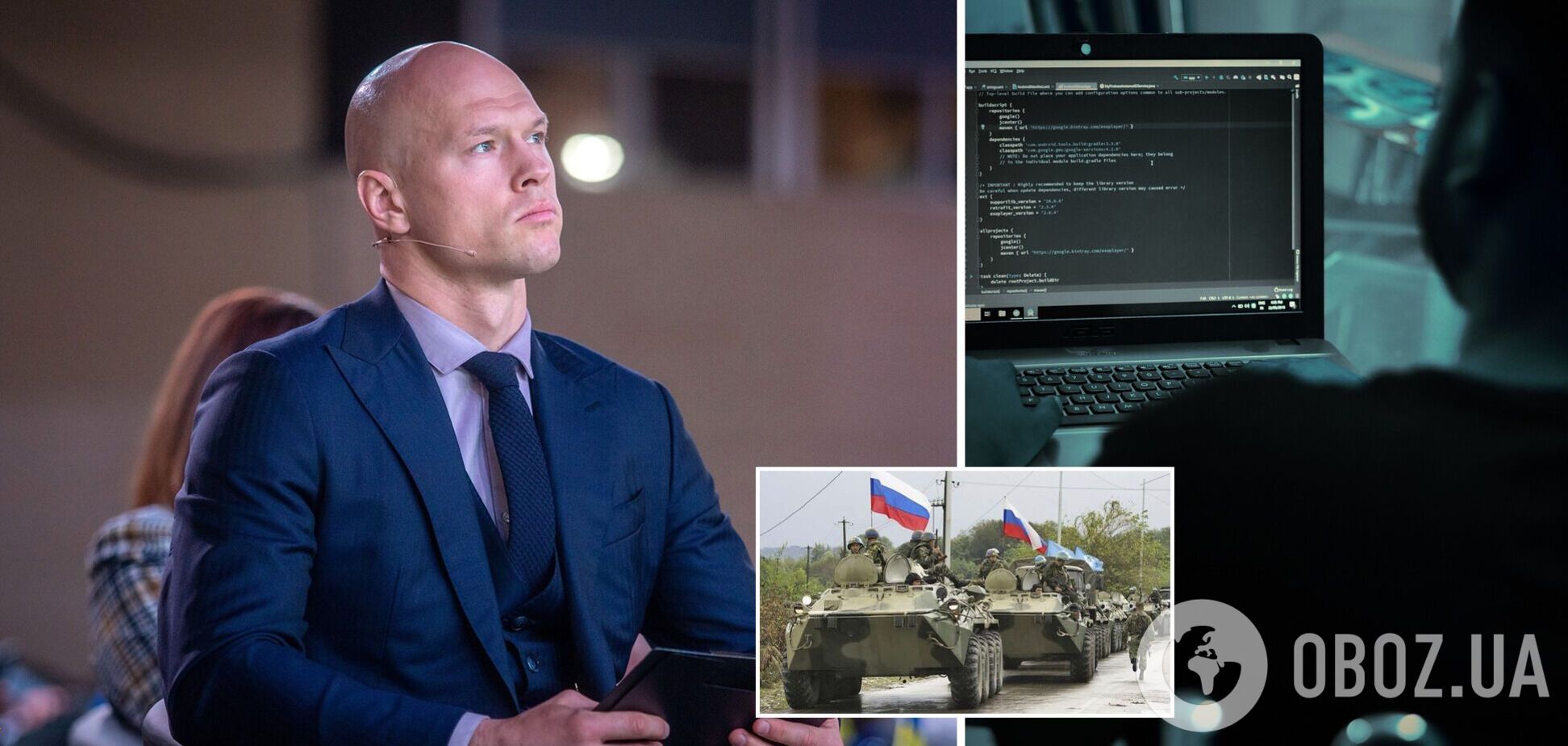 Россия на фоне накопления войск увеличила количество кибератак на Украину – СБУ