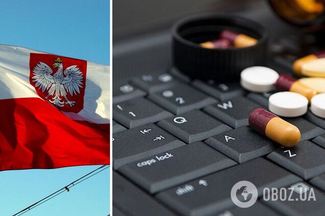 У Польщі розповіли, як здійснюється профілактика і боротьба щодо злочинів у сфері обігу наркотиків