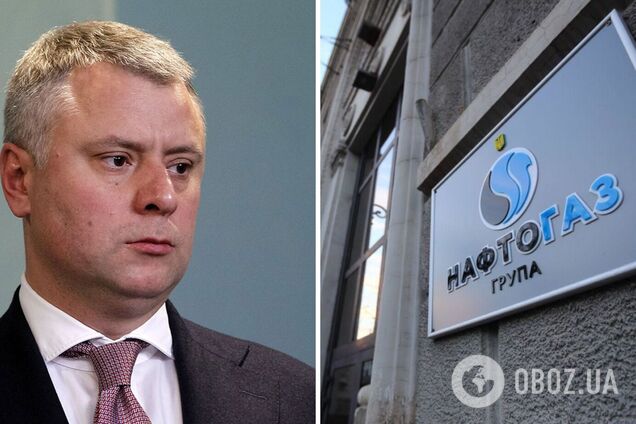 НАЗК назвало незаконним призначення Вітренка на посаду голови 'Нафтогазу'