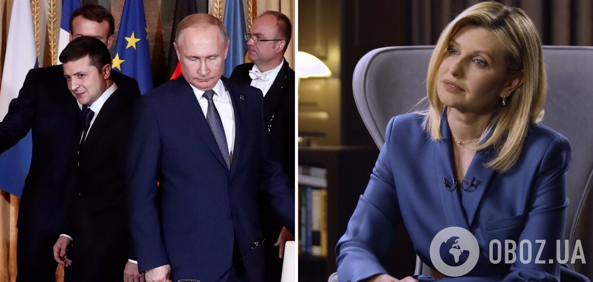 Жена Зеленского – о поездке 'смотреть в глаза' Путину: президент принесет мир в Украину