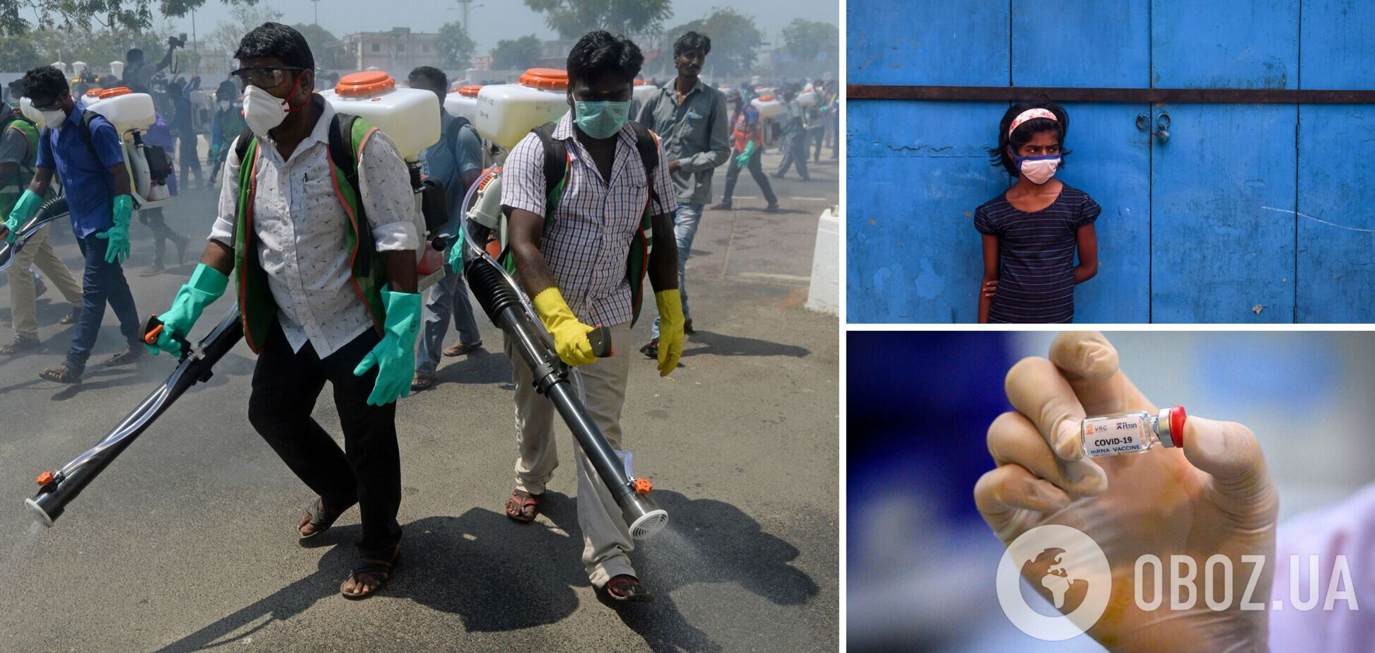 Академік НАН пояснив ефективність вакцин проти індійського штаму COVID-19