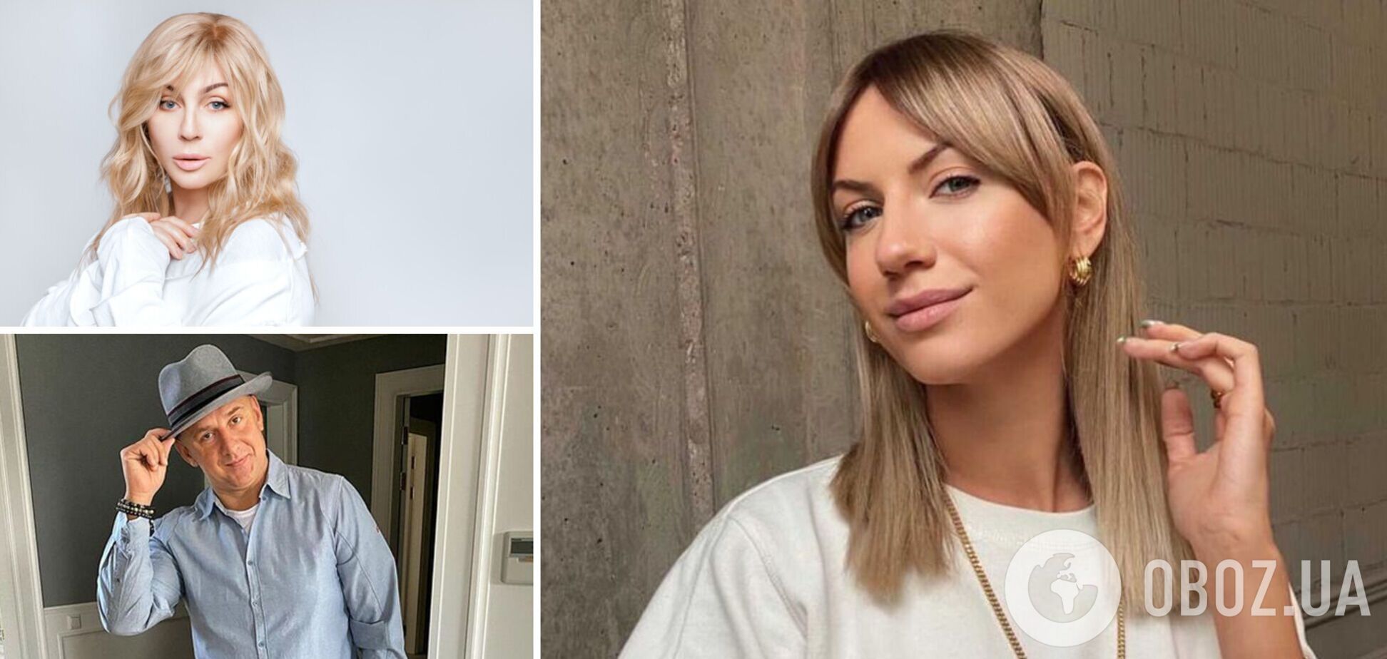 Нікітюк, Потап та інші зірки поділилися архівними фото