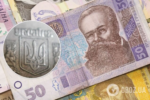 Как выглядит дорогая монета