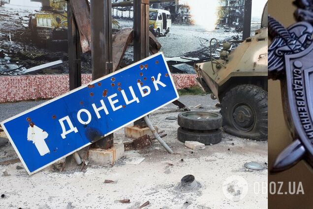 РФ косвенно признала оккупацию Донбасса, возбудив дело за 'обстрелы жителей'