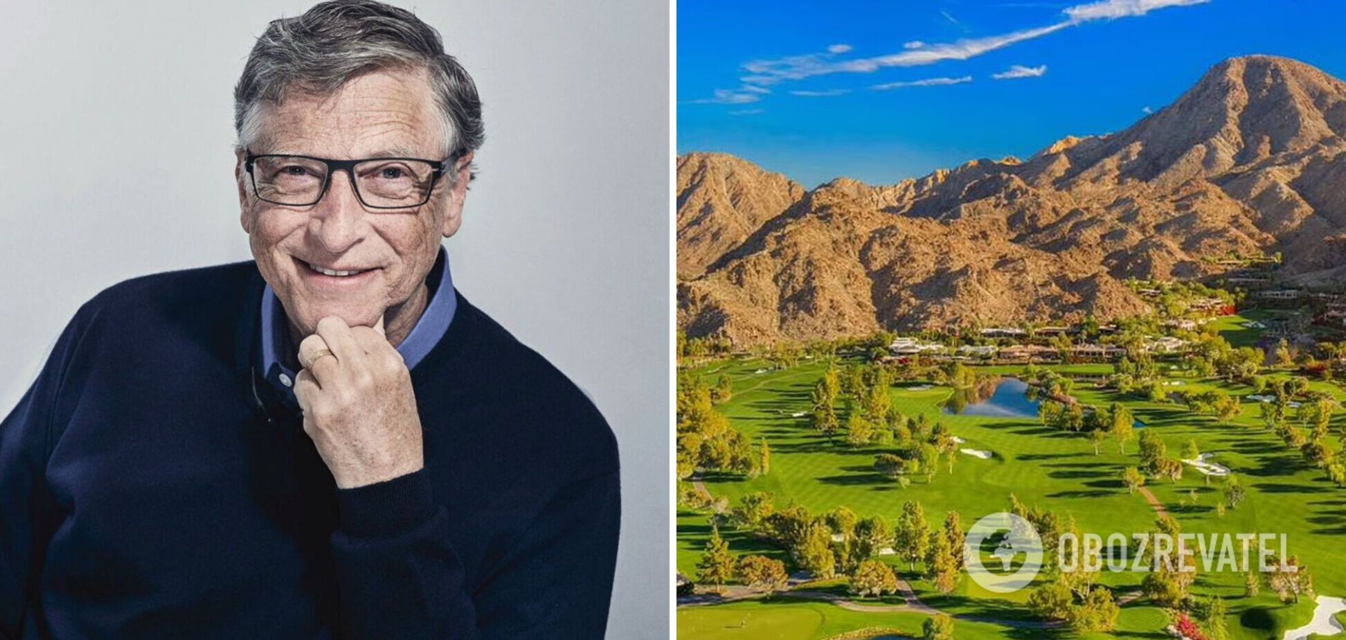 Билл Гейтс 'спрятался' от СМИ в закрытом гольф-клубе: как он выглядит