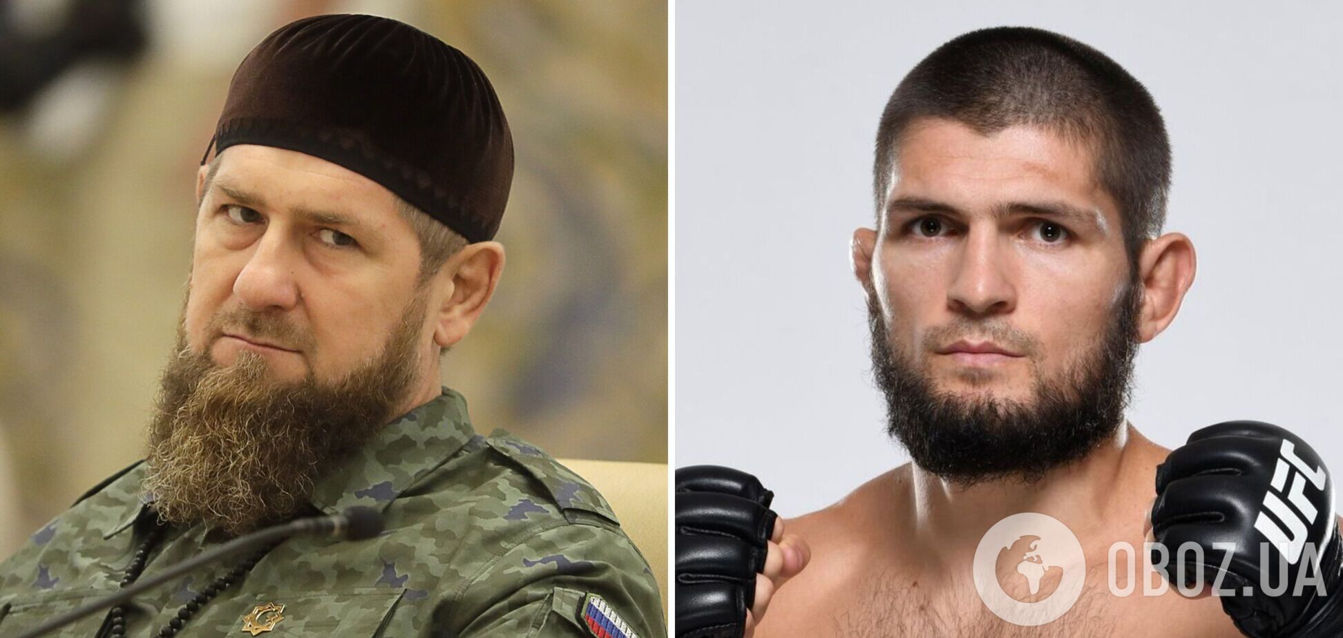 Рамзан Кадиров і Хабіб Нурмагомедов