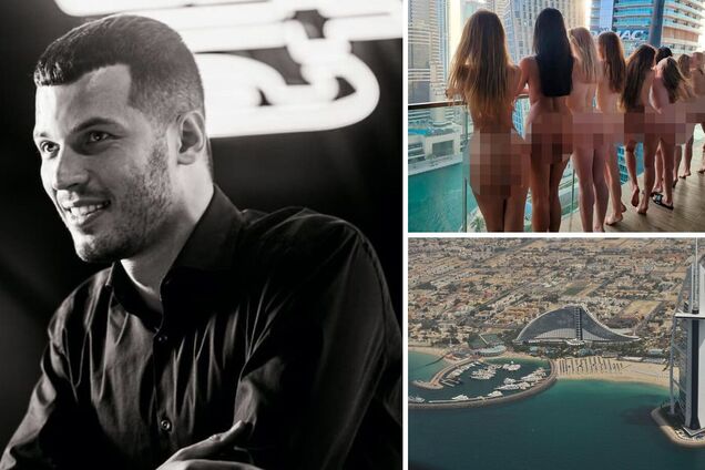 Участница голой съемки в Дубае назвала второго организатора: фото делали в его номере