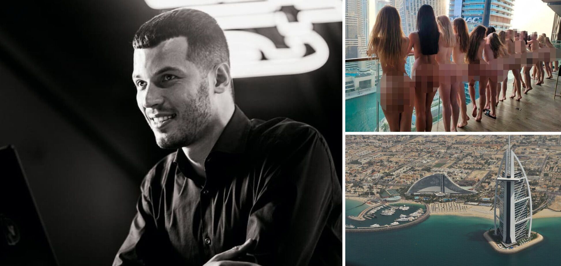 Участница голой съемки в Дубае назвала второго организатора: фото делали в его номере