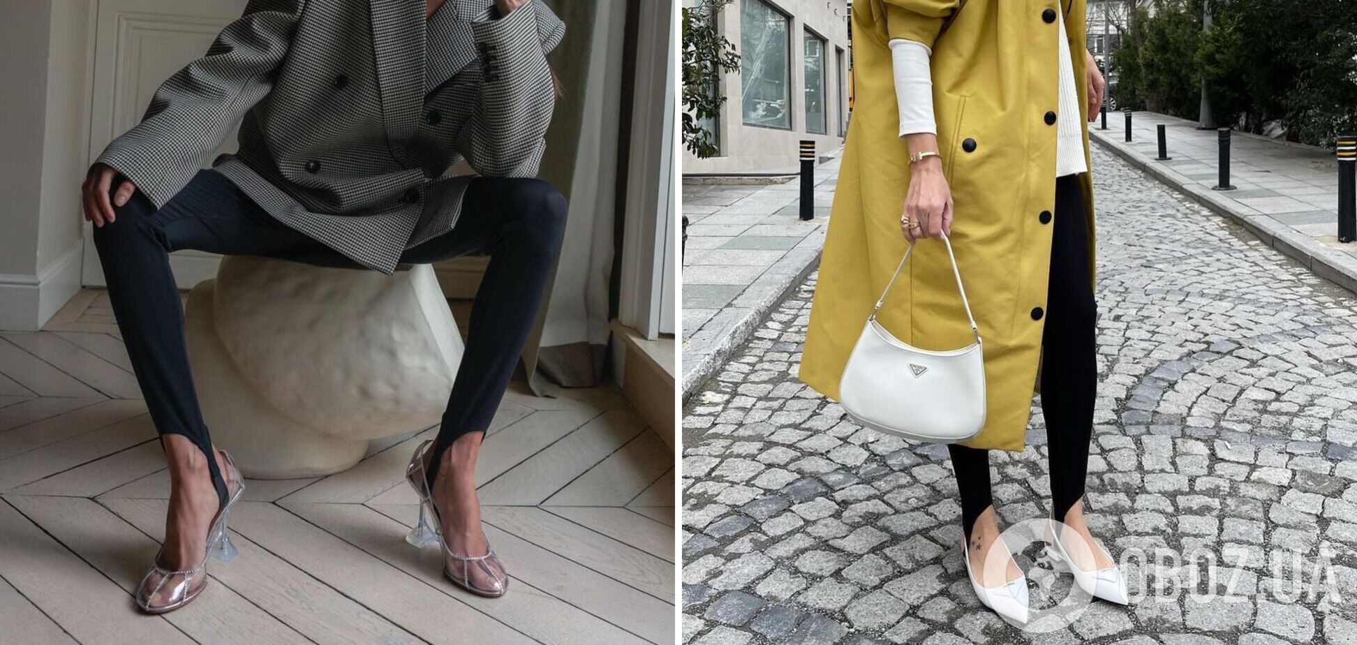 У моду повернулися популярні легінси зі штрипками: з чим їх носити