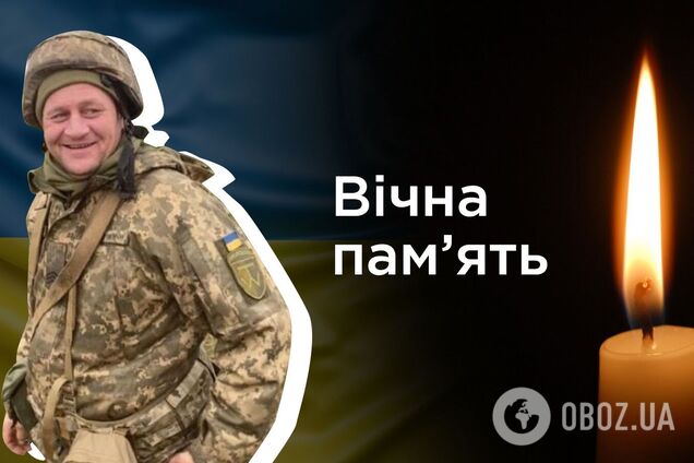 Павел Колесник погиб на Донбассе